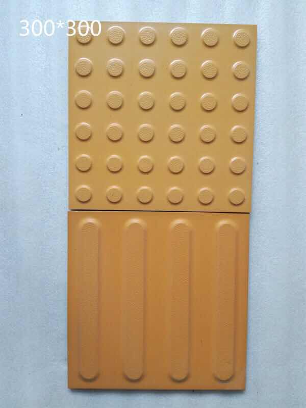 Ceramic tactile indicator